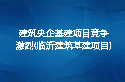 https://jian-housekeeper.oss-cn-beijing.aliyuncs.com/news/bannerImage/276870.jpg