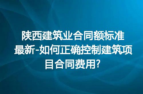 https://jian-housekeeper.oss-cn-beijing.aliyuncs.com/news/bannerImage/276886.jpg