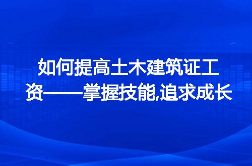 https://jian-housekeeper.oss-cn-beijing.aliyuncs.com/news/bannerImage/276903.jpg