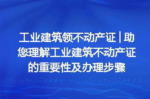 https://jian-housekeeper.oss-cn-beijing.aliyuncs.com/news/bannerImage/276943.jpg