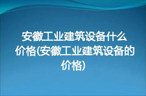 https://jian-housekeeper.oss-cn-beijing.aliyuncs.com/news/bannerImage/276948.jpg