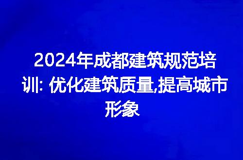 https://jian-housekeeper.oss-cn-beijing.aliyuncs.com/news/bannerImage/276966.jpg