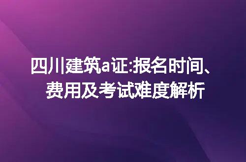 https://jian-housekeeper.oss-cn-beijing.aliyuncs.com/news/bannerImage/276988.jpg