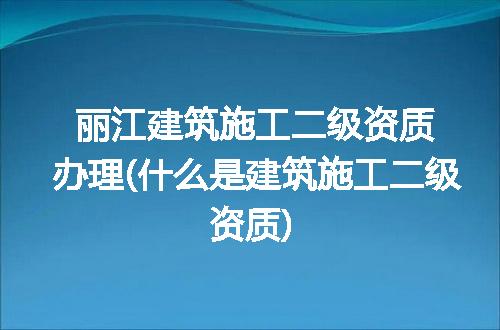 https://jian-housekeeper.oss-cn-beijing.aliyuncs.com/news/bannerImage/276996.jpg