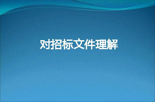 https://jian-housekeeper.oss-cn-beijing.aliyuncs.com/news/bannerImage/27706.jpg