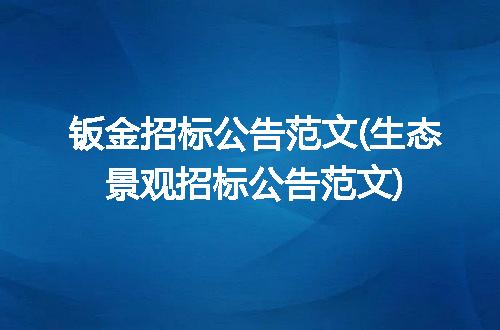 https://jian-housekeeper.oss-cn-beijing.aliyuncs.com/news/bannerImage/277078.jpg