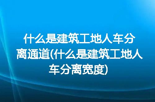 https://jian-housekeeper.oss-cn-beijing.aliyuncs.com/news/bannerImage/277083.jpg