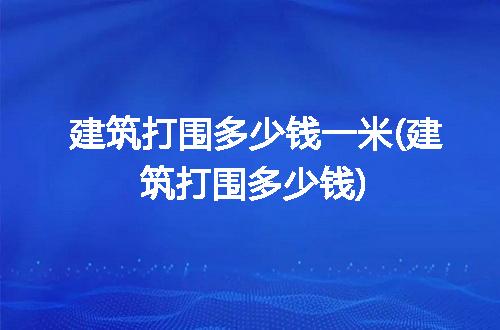 https://jian-housekeeper.oss-cn-beijing.aliyuncs.com/news/bannerImage/277084.jpg