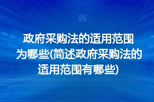 https://jian-housekeeper.oss-cn-beijing.aliyuncs.com/news/bannerImage/277087.jpg