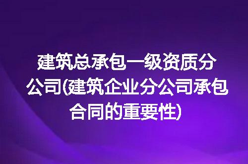https://jian-housekeeper.oss-cn-beijing.aliyuncs.com/news/bannerImage/277090.jpg