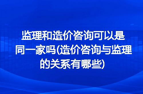 https://jian-housekeeper.oss-cn-beijing.aliyuncs.com/news/bannerImage/277095.jpg