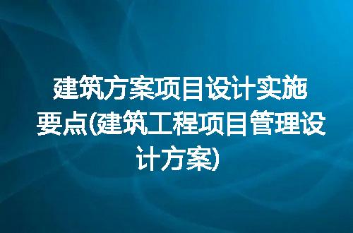 https://jian-housekeeper.oss-cn-beijing.aliyuncs.com/news/bannerImage/277098.jpg