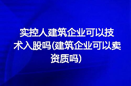 https://jian-housekeeper.oss-cn-beijing.aliyuncs.com/news/bannerImage/277103.jpg