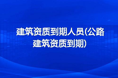 https://jian-housekeeper.oss-cn-beijing.aliyuncs.com/news/bannerImage/277105.jpg
