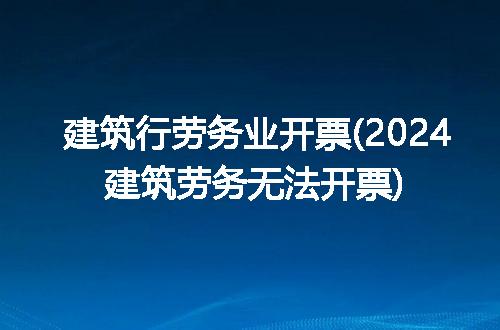 https://jian-housekeeper.oss-cn-beijing.aliyuncs.com/news/bannerImage/277107.jpg