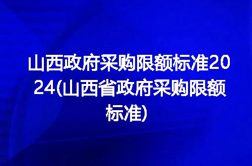 https://jian-housekeeper.oss-cn-beijing.aliyuncs.com/news/bannerImage/277109.jpg