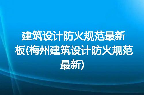 https://jian-housekeeper.oss-cn-beijing.aliyuncs.com/news/bannerImage/277112.jpg