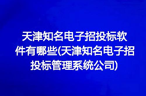 https://jian-housekeeper.oss-cn-beijing.aliyuncs.com/news/bannerImage/277113.jpg