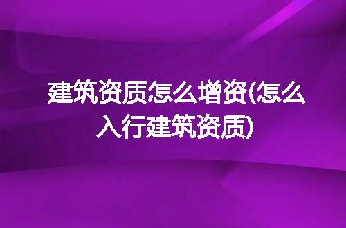 https://jian-housekeeper.oss-cn-beijing.aliyuncs.com/news/bannerImage/277115.jpg