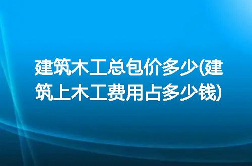 https://jian-housekeeper.oss-cn-beijing.aliyuncs.com/news/bannerImage/277117.jpg