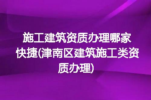 https://jian-housekeeper.oss-cn-beijing.aliyuncs.com/news/bannerImage/277118.jpg