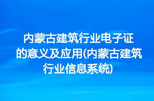 https://jian-housekeeper.oss-cn-beijing.aliyuncs.com/news/bannerImage/277119.jpg
