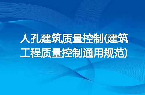 https://jian-housekeeper.oss-cn-beijing.aliyuncs.com/news/bannerImage/277130.jpg
