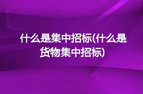 https://jian-housekeeper.oss-cn-beijing.aliyuncs.com/news/bannerImage/277131.jpg