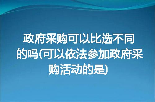 https://jian-housekeeper.oss-cn-beijing.aliyuncs.com/news/bannerImage/277133.jpg