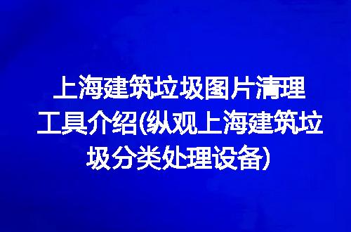 https://jian-housekeeper.oss-cn-beijing.aliyuncs.com/news/bannerImage/277135.jpg