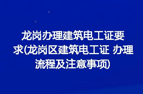 https://jian-housekeeper.oss-cn-beijing.aliyuncs.com/news/bannerImage/277146.jpg