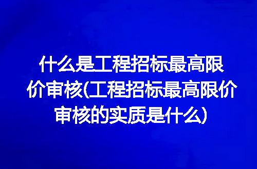 https://jian-housekeeper.oss-cn-beijing.aliyuncs.com/news/bannerImage/277147.jpg