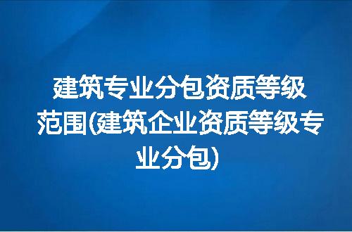 https://jian-housekeeper.oss-cn-beijing.aliyuncs.com/news/bannerImage/277148.jpg