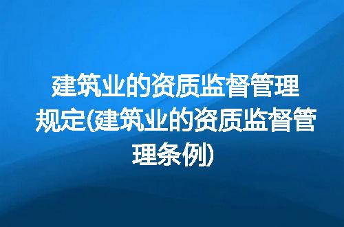 https://jian-housekeeper.oss-cn-beijing.aliyuncs.com/news/bannerImage/277150.jpg