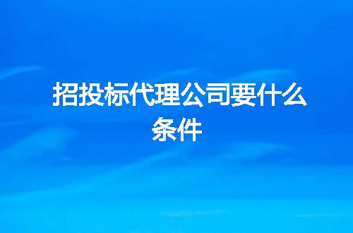 https://jian-housekeeper.oss-cn-beijing.aliyuncs.com/news/bannerImage/277151.jpg