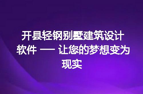 https://jian-housekeeper.oss-cn-beijing.aliyuncs.com/news/bannerImage/277152.jpg