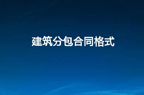 https://jian-housekeeper.oss-cn-beijing.aliyuncs.com/news/bannerImage/277164.jpg