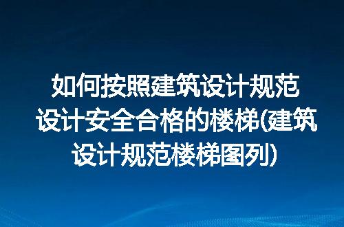 https://jian-housekeeper.oss-cn-beijing.aliyuncs.com/news/bannerImage/277165.jpg