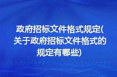 https://jian-housekeeper.oss-cn-beijing.aliyuncs.com/news/bannerImage/277166.jpg