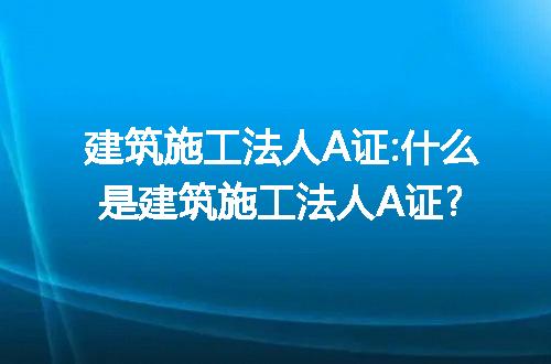 https://jian-housekeeper.oss-cn-beijing.aliyuncs.com/news/bannerImage/277168.jpg