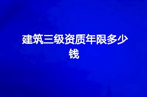 https://jian-housekeeper.oss-cn-beijing.aliyuncs.com/news/bannerImage/277171.jpg