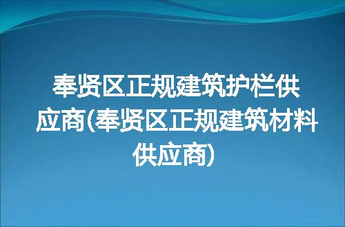 https://jian-housekeeper.oss-cn-beijing.aliyuncs.com/news/bannerImage/277177.jpg