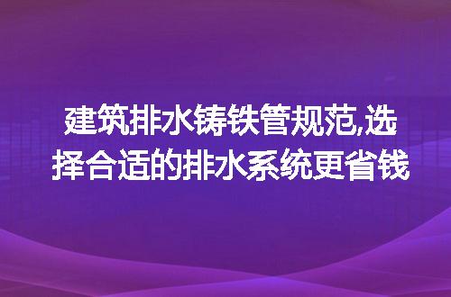 https://jian-housekeeper.oss-cn-beijing.aliyuncs.com/news/bannerImage/277180.jpg