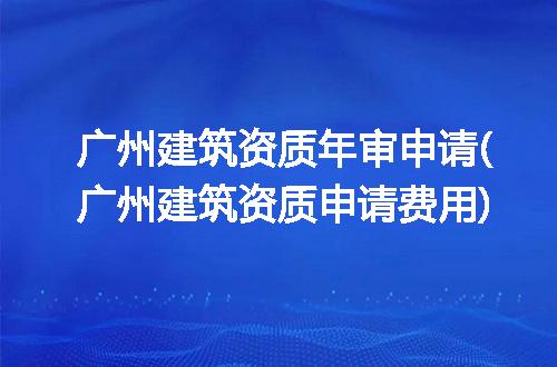 https://jian-housekeeper.oss-cn-beijing.aliyuncs.com/news/bannerImage/277185.jpg
