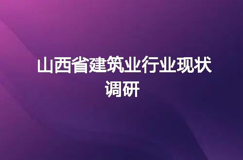 https://jian-housekeeper.oss-cn-beijing.aliyuncs.com/news/bannerImage/277186.jpg