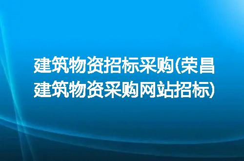 https://jian-housekeeper.oss-cn-beijing.aliyuncs.com/news/bannerImage/277188.jpg
