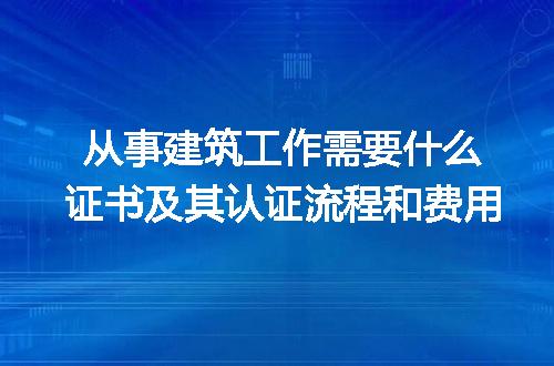 https://jian-housekeeper.oss-cn-beijing.aliyuncs.com/news/bannerImage/277195.jpg
