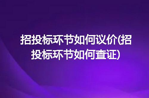 https://jian-housekeeper.oss-cn-beijing.aliyuncs.com/news/bannerImage/277197.jpg