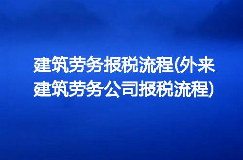 https://jian-housekeeper.oss-cn-beijing.aliyuncs.com/news/bannerImage/277198.jpg