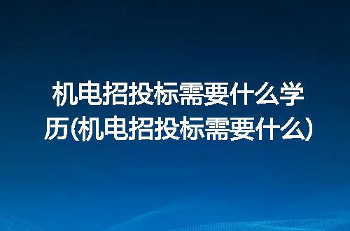 https://jian-housekeeper.oss-cn-beijing.aliyuncs.com/news/bannerImage/277204.jpg